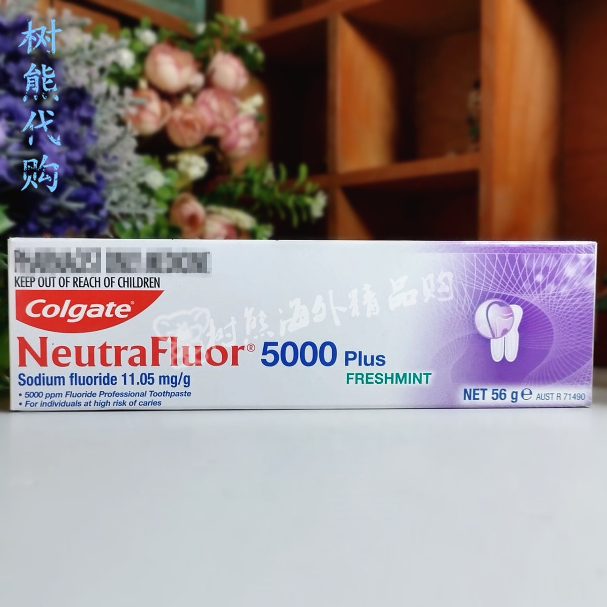 现货澳洲colgate neutrafluor 5000 高露洁高氟牙膏 56g