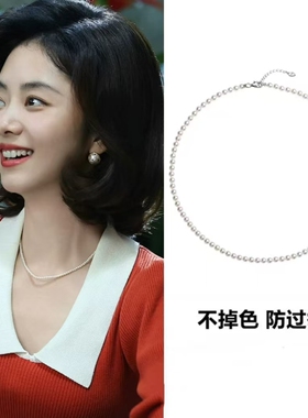 我的山与海谭松韵方婉之同款珍珠项链女气质高级感不掉色颈链新款