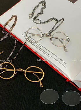轻奢小众设计摩登眼镜吊坠挂链