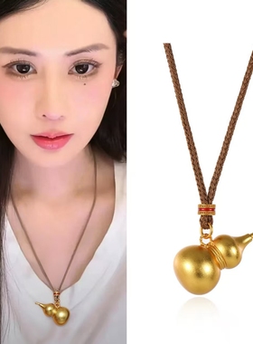 可调节新中式国风长款项链毛衣链