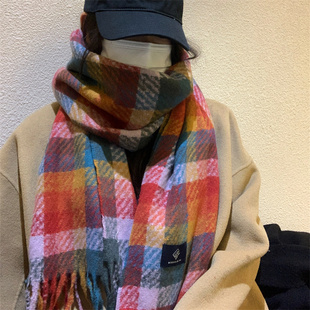 【戴点颜色吧】显眼亮色仿羊绒围巾女氛围感彩虹格子流苏保暖围脖