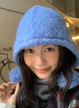 【Blue蓝】多巴胺可爱毛球巴拉克拉法帽韩代同款针织护耳毛线帽女