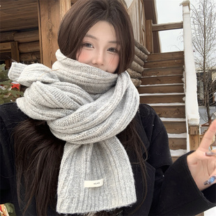 【简约百搭款】韩版纯色针织围巾女冬天保暖羊毛混纺软糯情侣围脖