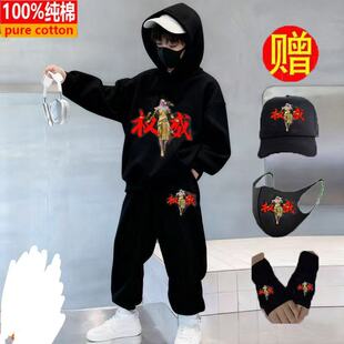 2026纯棉权威和平精英儿童卫衣套装中大童权威吃鸡同款衣服帅气