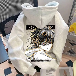 美式高街潮牌刺客伍六七动漫印花连帽卫衣儿童春秋宽松二次元外套