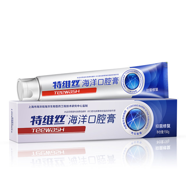 护理清新去口臭防蛀牙膏口腔膏