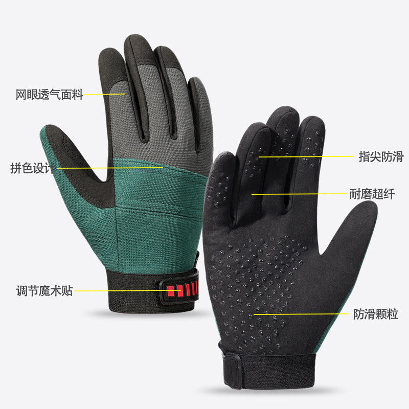 가을 야외 사이클링 및 운전 손바닥 미끄럼 방지 내마모성 컬러 매칭 자전거 풀 핑거 사이클링 장갑 남성용 사이클링 장갑