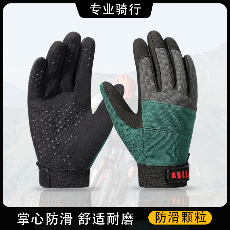 가을 야외 사이클링 및 운전 손바닥 미끄럼 방지 내마모성 컬러 매칭 자전거 풀 핑거 사이클링 장갑 남성용 사이클링 장갑