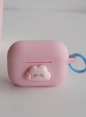 高级感dense硅胶软壳适用于AirPodsPro2保护套AirPods1/2/3/4代耳机壳AirPods3耳机保护套华强北五代保护套