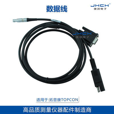 EDC121 Y型电缆用于TP全站仪接电脑接外接电源/接线端子-5针+COM