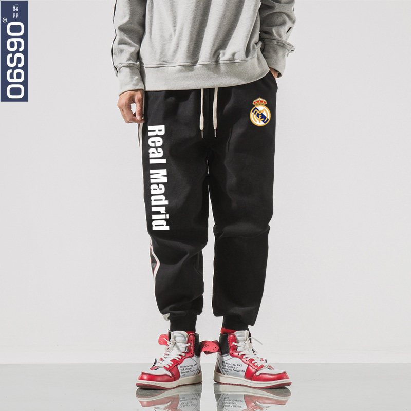 06590皇马足球训练服长裤男士 皇家马德里周边休闲运动裤束腿收口在类目 男装, 休闲裤中 - 来自Buy2taobao.com提供专业的淘宝代购服务