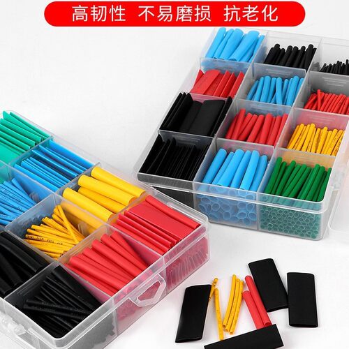 家用热缩管绝缘套管手机数据线保护套修复保护数据线热收缩管阻燃