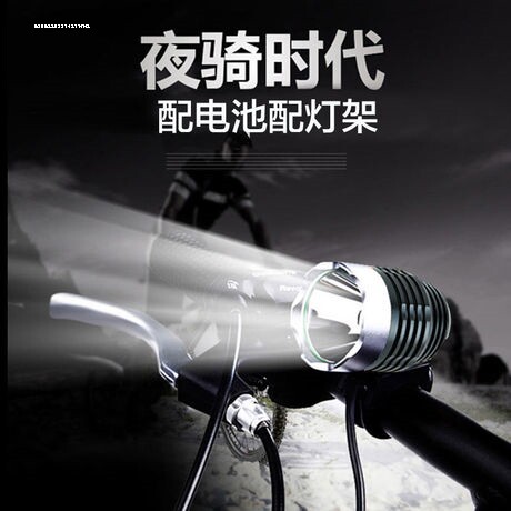山地车车前灯自行警示灯迷你前灯高亮调光夜骑灯自行车装备灯雾灯