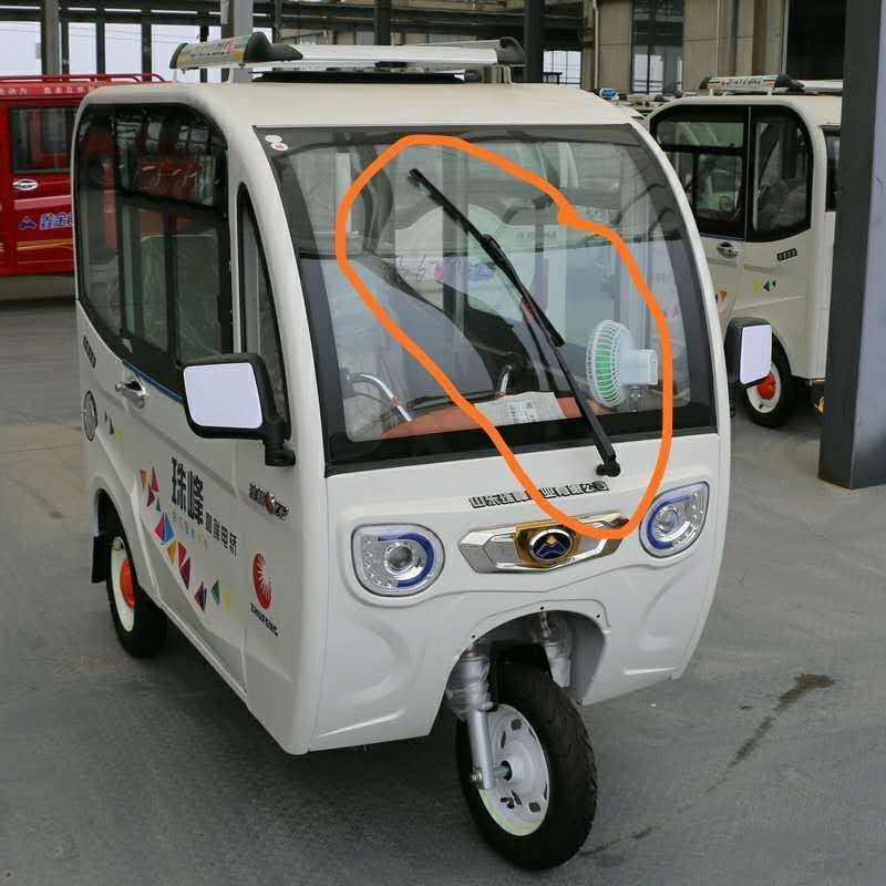 农用车三轮车老年代步电动车刮水器雨刮手动无骨雨刷 三轮车配件