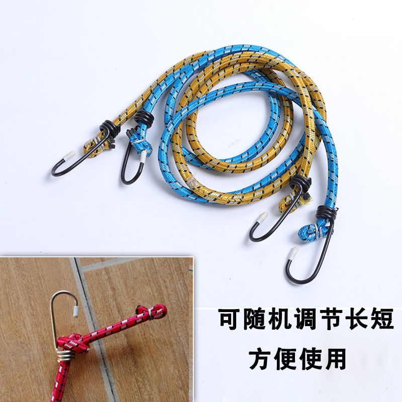 松紧绳摩托车儿童座椅固定绑带电动自行车快递行李橡筋绳多用捆绑