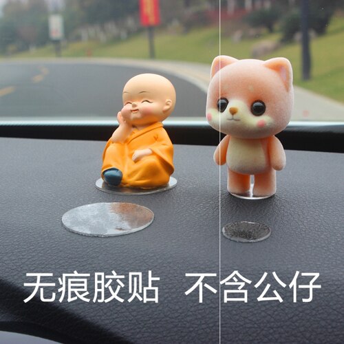 亚克力透明无痕双面胶娃娃摆件贴