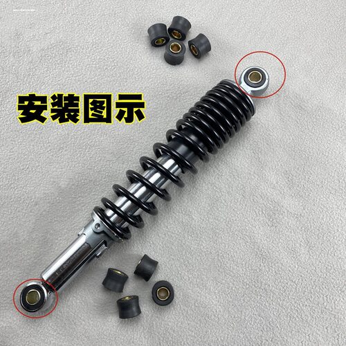 摩托车后减震器缓冲胶套适用CG125GN太子GS150后避震衬套胶圈通用