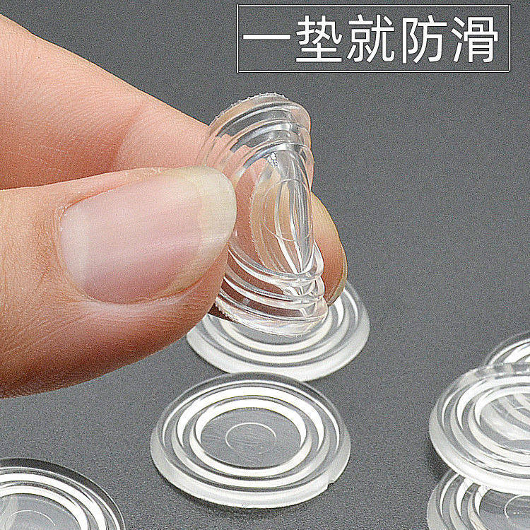 茶几玻璃防滑胶垫红木家具防滑胶粒吸垫玻璃垫片透明软胶台面吸盘