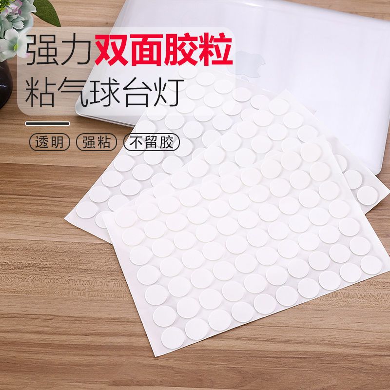 双面防水魔术沾胶贴透明无痕双面胶带亚克力强力透明纳米双面胶贴