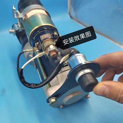 货车汽车一键启动按钮开关喇叭按钮开关防水JK26012V24V汽车改装