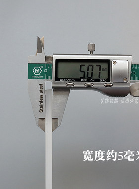 汽车饰板缝隙走线引线串线布线橡胶管道塑料穿线条橡胶管导航音响