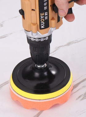 汽车抛光海绵气动电动打蜡机头自粘手电钻配件机头打蜡神器海棉片