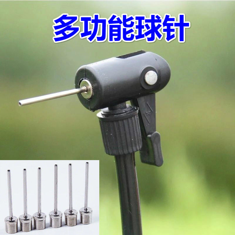 篮球打气筒加气针球针打气筒篮球游泳圈自行车打气足球气针充气用