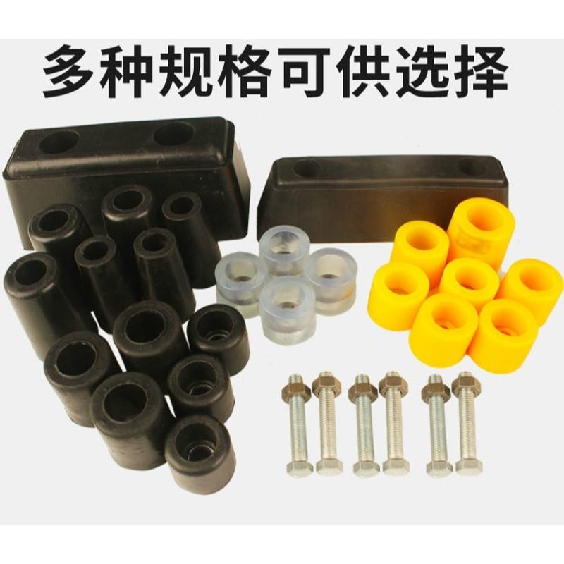 减震胶车厢栏板胶垫马槽胶墩冷藏车厢后防撞胶块集装箱防撞块货车