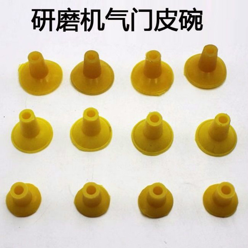 发动机研磨机气门研磨皮碗皮拍吸盘气动气门研磨机电动气动摩托车