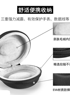 eva现货手表盒手表颜色收纳包手表盒子数据线耳机盒手表盒手表包