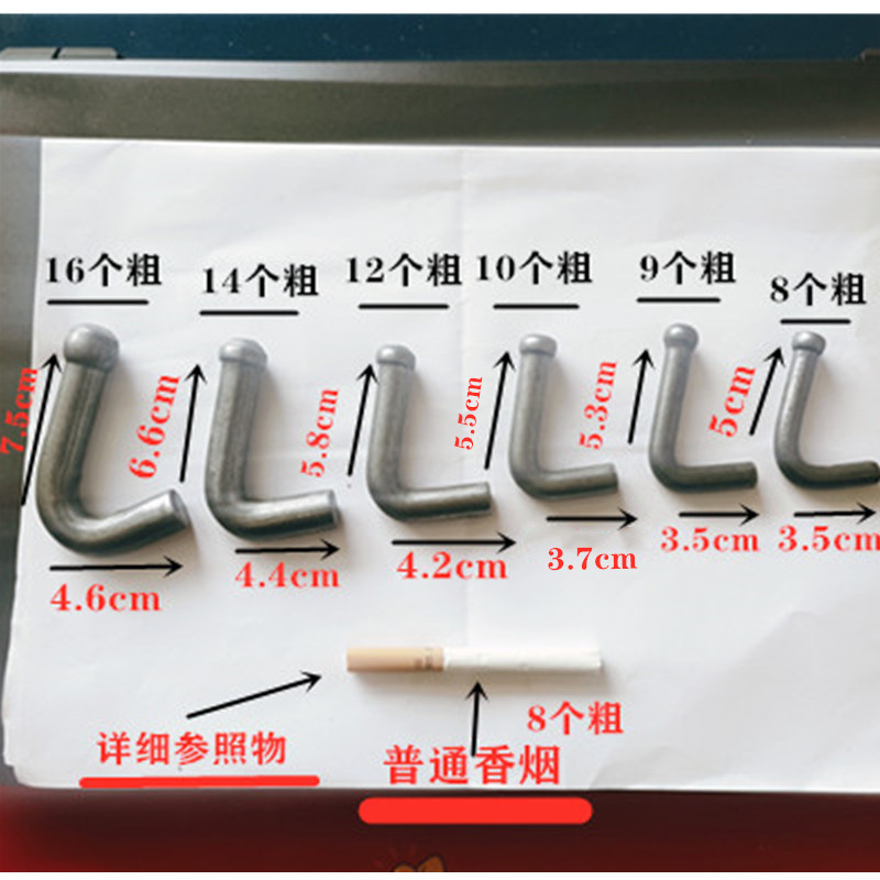 车帮厢板勾挂钩车厢汽货车绳钩 马槽沟 三轮车紧绳钩 栏板钩焊接