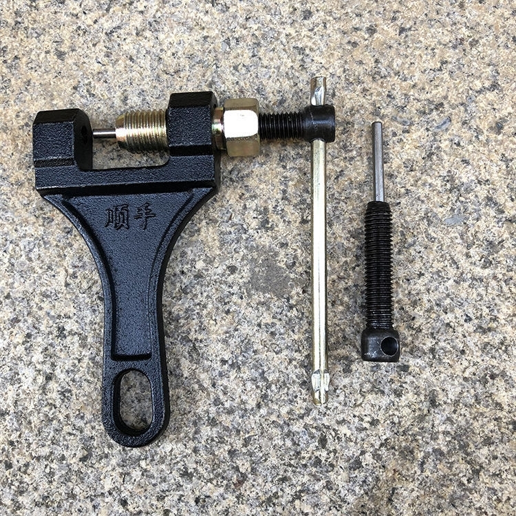 新品车链条拆节器接专用工具卸业修油锯截连顶针专业自行车拆链器