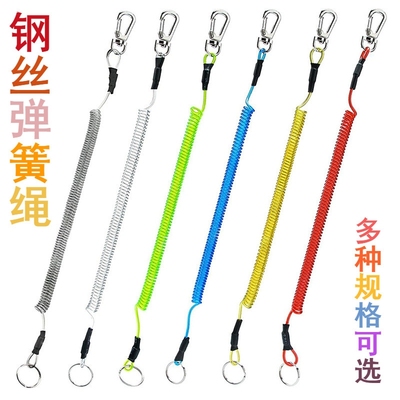 加粗弹簧钢丝绳工具头盔防丢手绳行李箱包链钥匙扣腰挂伸缩钥匙绳