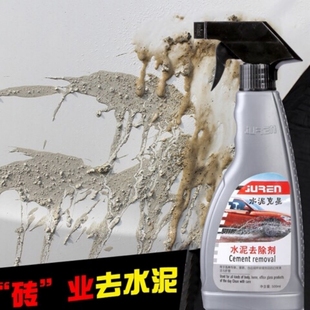 水泥去除石灰水印去除剂汽车漆面玻璃清洗剂涂料混泥土溶解清洁剂