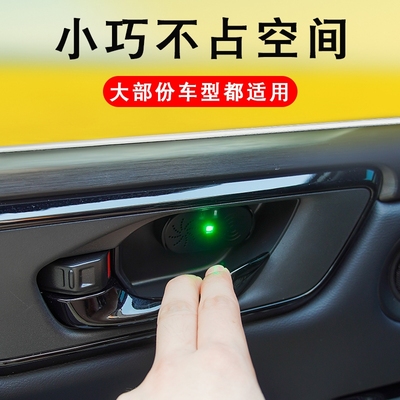 车门警示防撞灯隔空感应开门提醒器车门防撞指示灯红外线神器警示