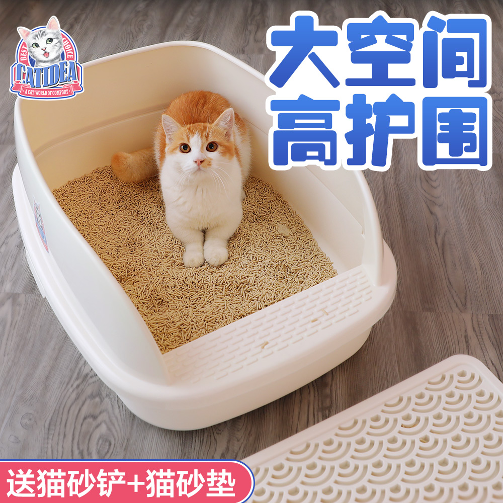 猫砂盆