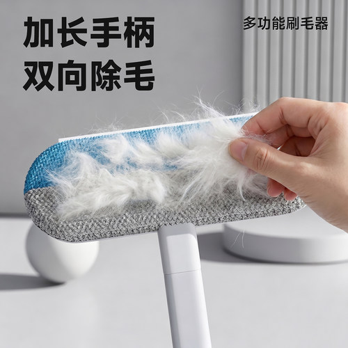 61cm特长粘毛器除毛省力
