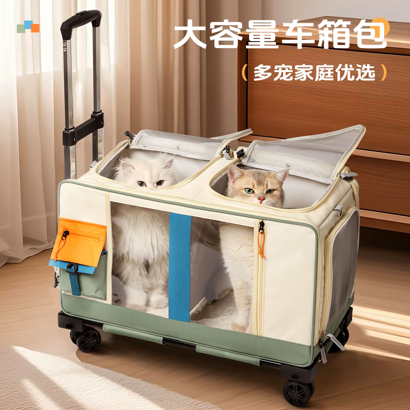 猫包宠物拉杆箱外出便携背包大容量大号多猫可用推车狗狗车载笼子