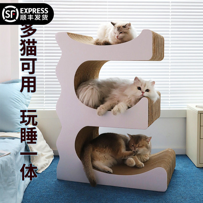 特大号E型猫抓板猫窝一体图片