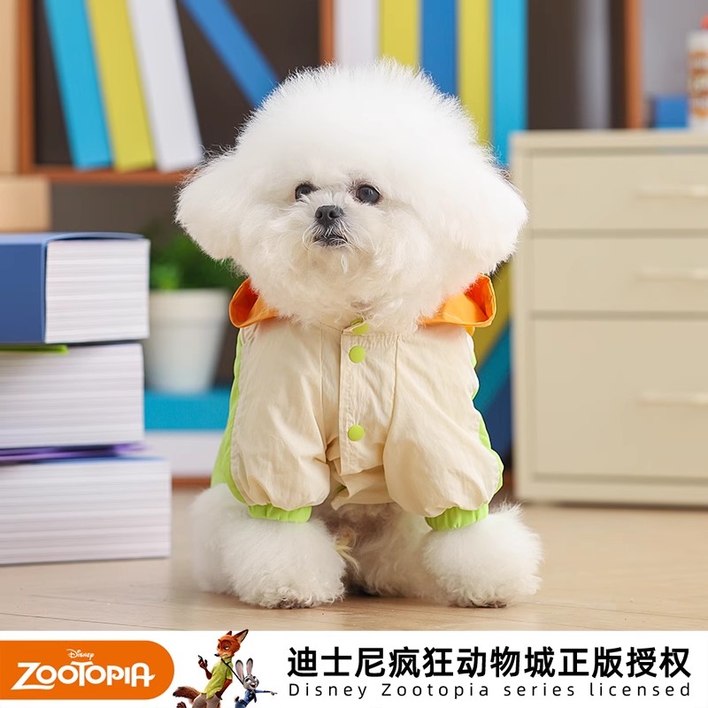 迪士尼疯狂动物城朱迪连帽透气防晒衣小狗小猫夏季薄款防掉毛衣服