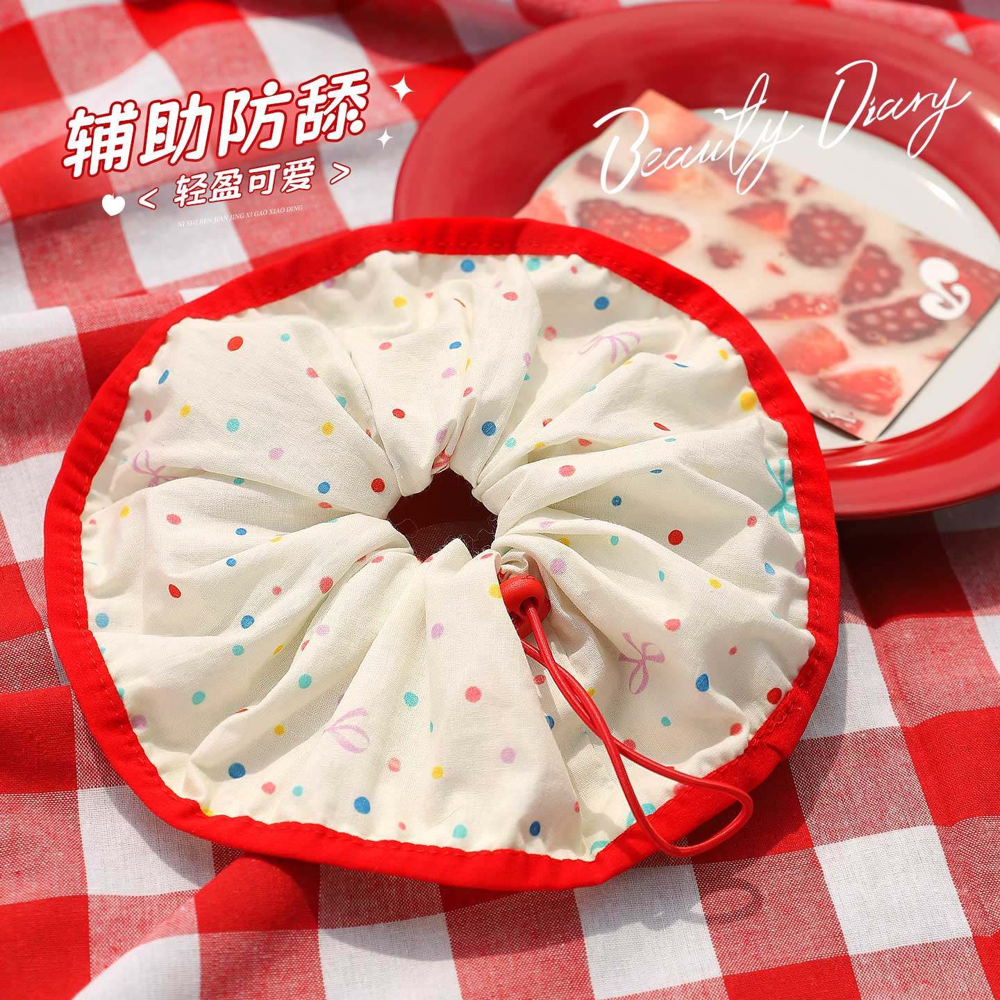 猫咪项圈防舔圈宠物围脖可爱配饰狗狗饰品脖圈柔软小猫围兜口水巾,宠物/宠物食品及用品,项圈/肩带,淘宝优惠券,粉丝福利购,淘宝优惠卷