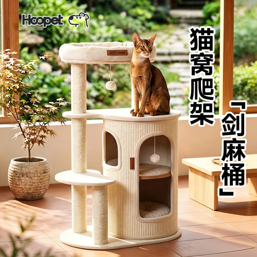 一体式多功能不占地适合家用