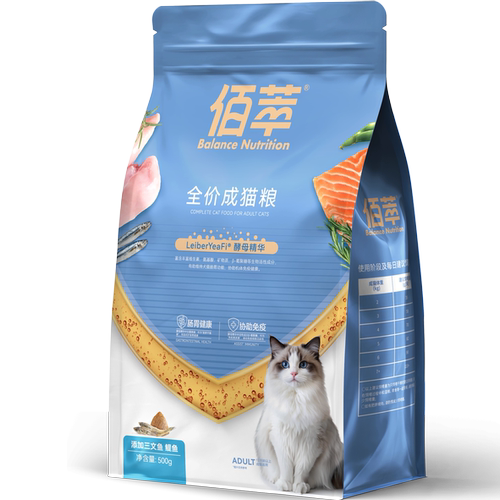 乖宝出品【佰萃猫粮】500g尝鲜