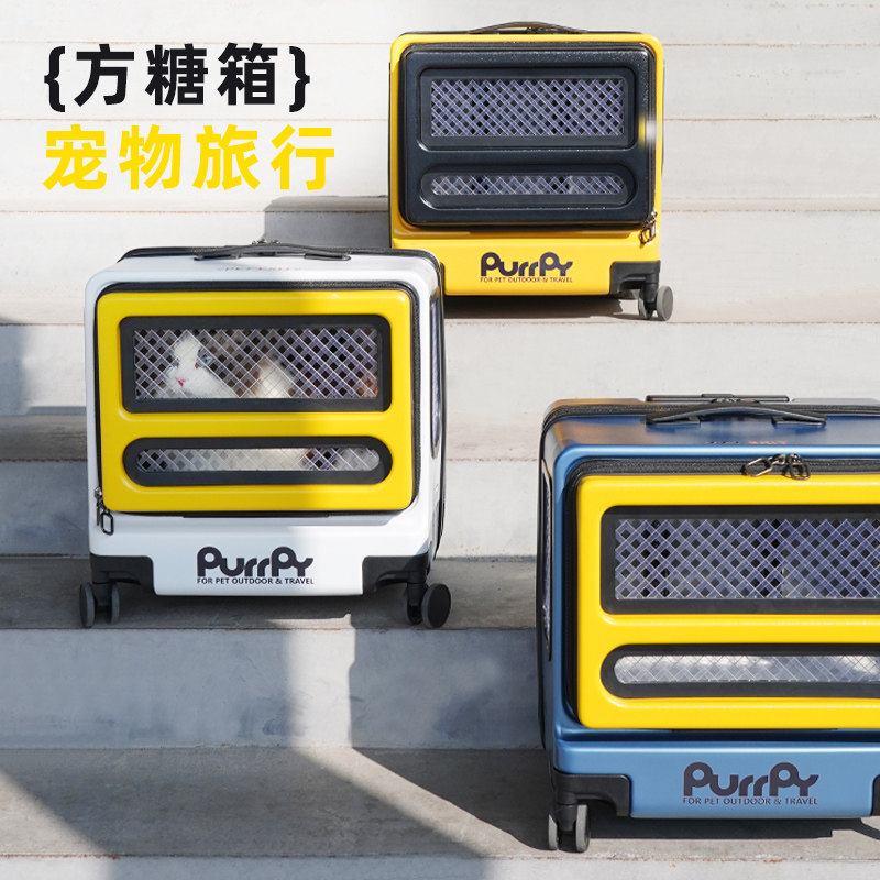 猫包拉杆箱外出便捷宠物行李箱高颜值大号20斤狗狗背包猫咪太空舱