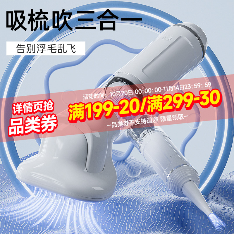 宠物吸毛梳梳毛刮毛清理除毛梳子