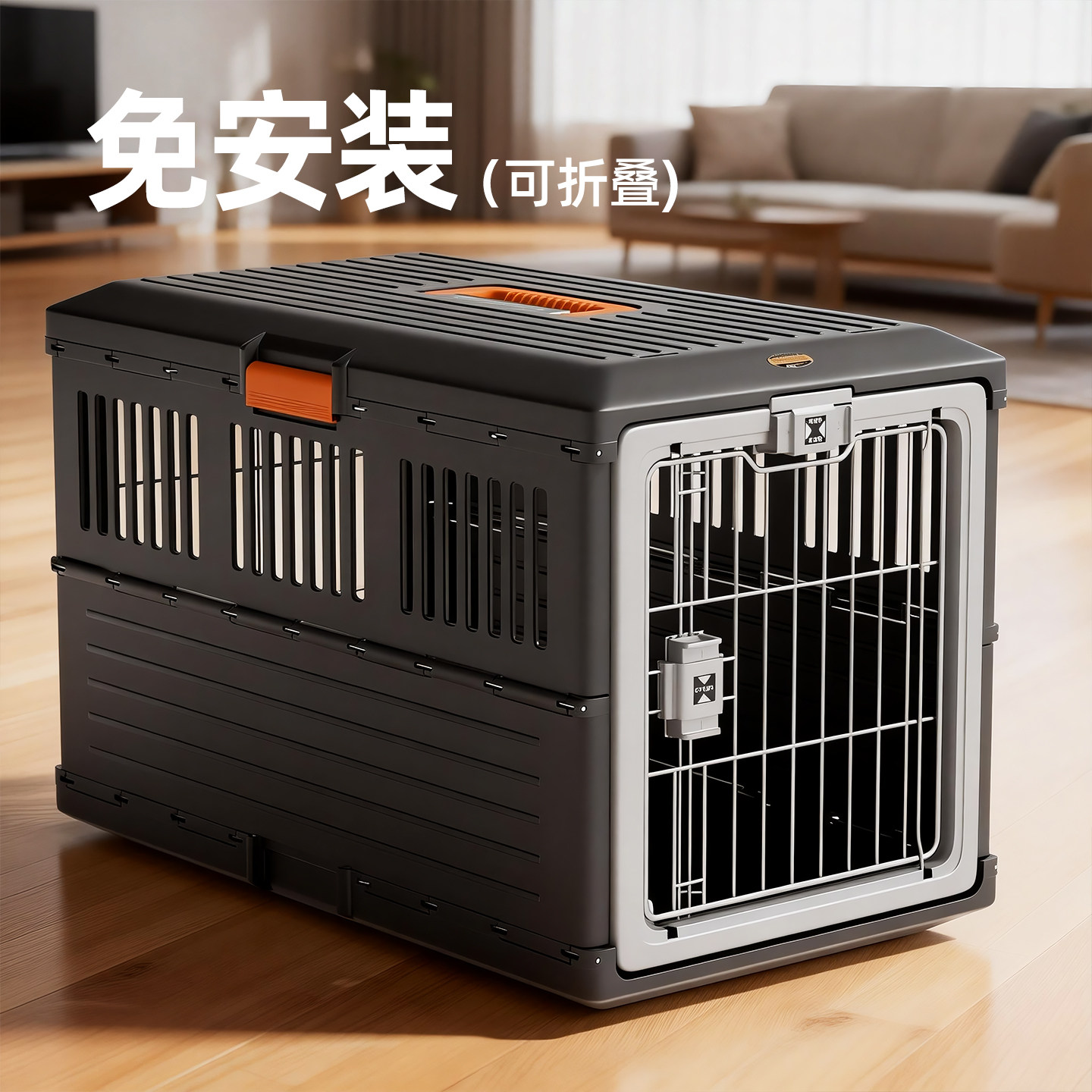 宠物航空箱爱丽思外出便携猫笼子猫咪车载托运可折叠大号狗狗笼子