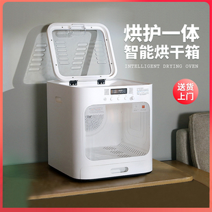鸟语花香宠物烘干箱全自动猫咪烘干机狗狗洗澡吹干家用智能吹风机