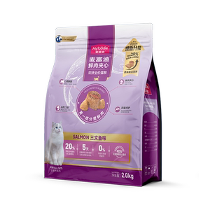 夹心双拼猫粮鱼油猫草羊奶