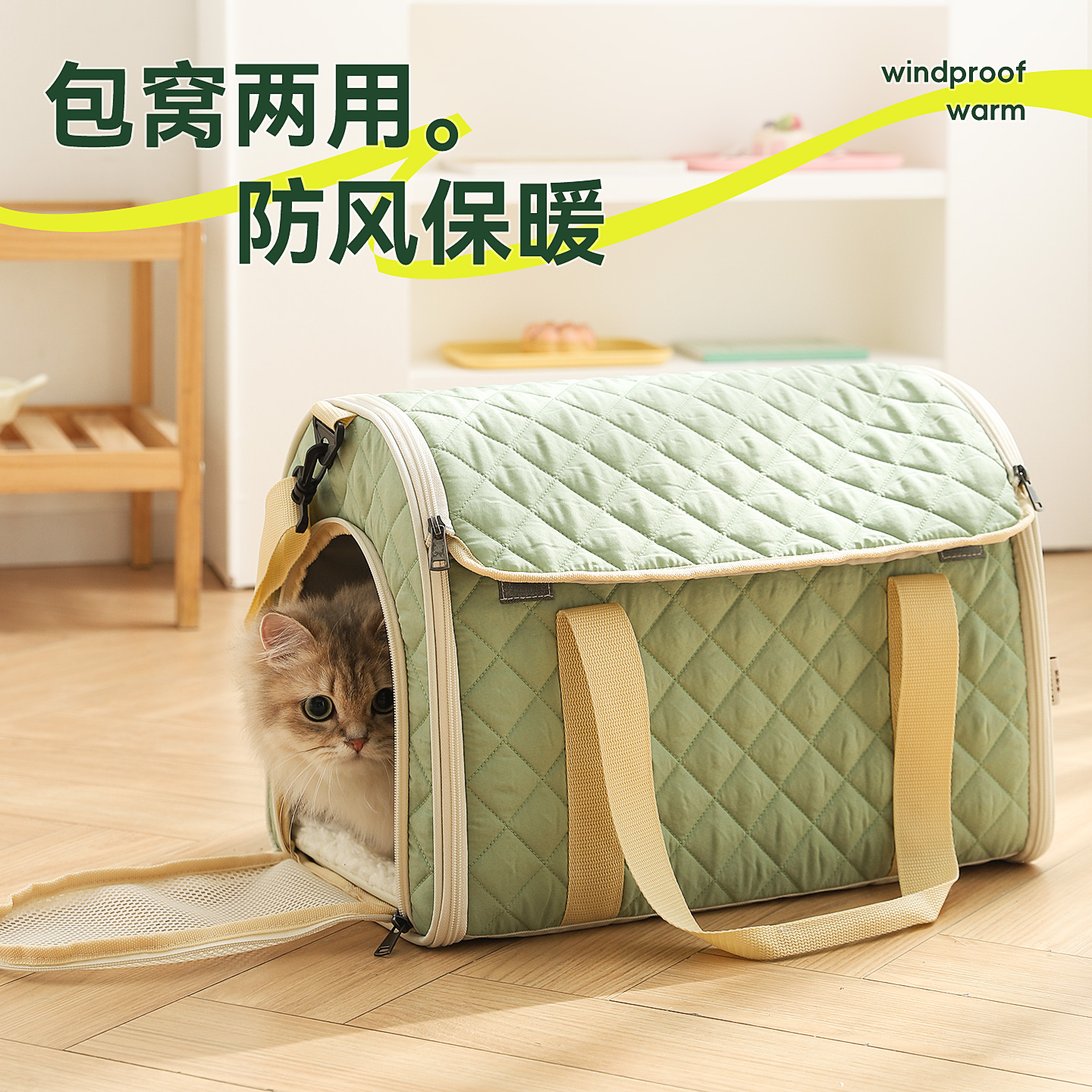 猫包外出便携猫咪外出狗狗车载大容量秋冬新款防应激房子宠物背包