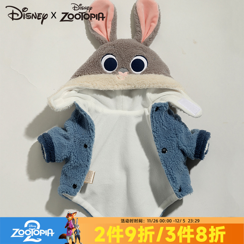 疯狂动物城宠物保暖棉衣